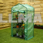 Садовая мини теплица на балкон 3 полки Grindi 70 x 50 x 125 см зеленая